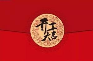 卜算子算命網