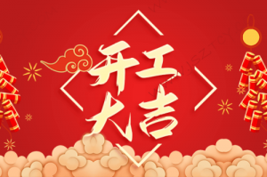 卜算子算命網