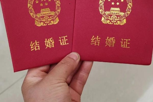2025年2月適合領證的日子