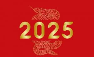 卜算子算命網