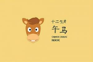 卜算子算命網(wǎng)