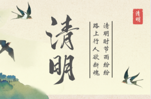 卜算子算命網