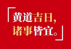 卜算子算命網