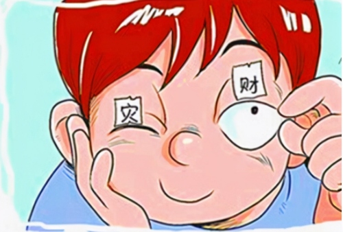 左眼皮跳24小時吉兇預兆