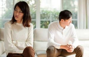 夫妻相克的十種表現